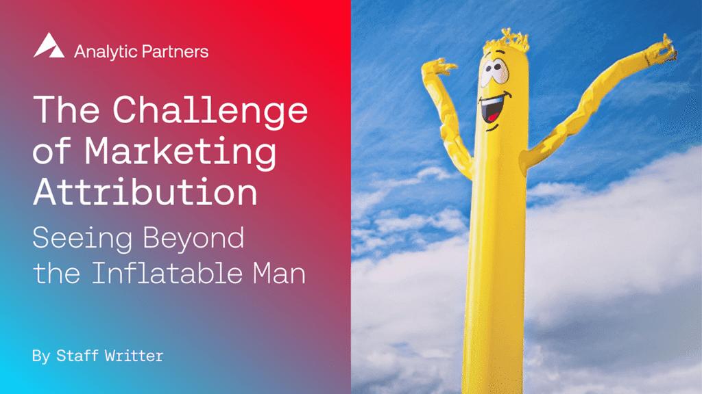 营销归因的挑战:如何应对多渠道环境下的数据困局